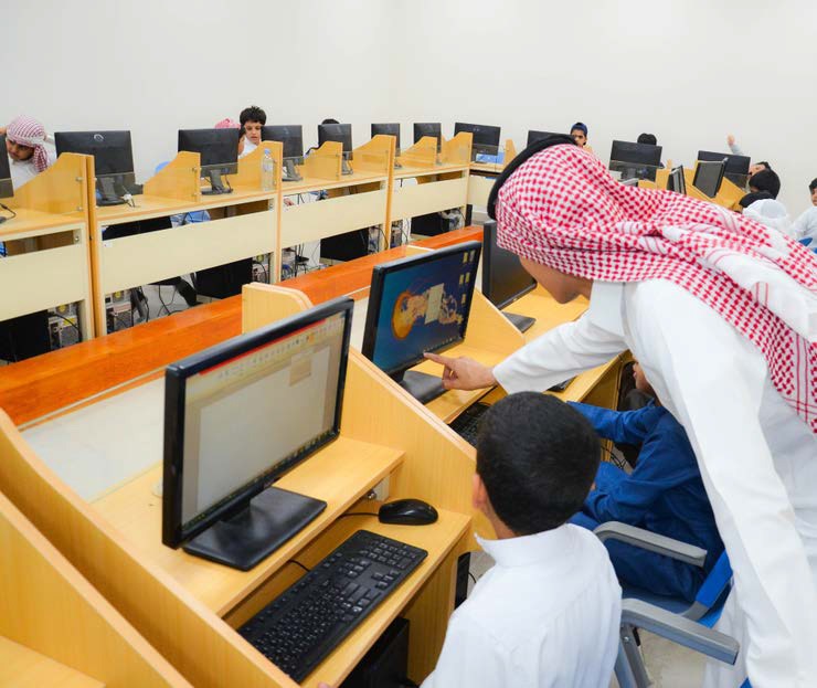 Education in Saudi Arabia
