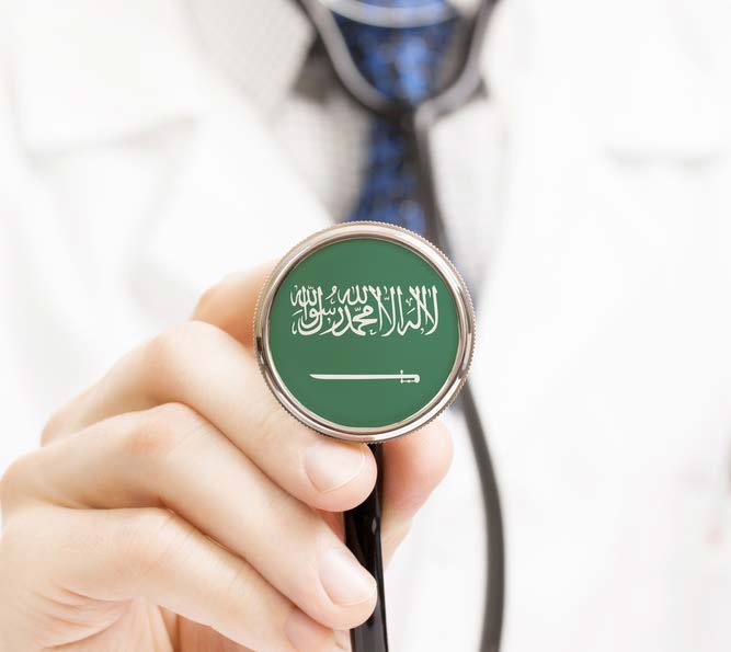 Healthcare in Saudi Arabia